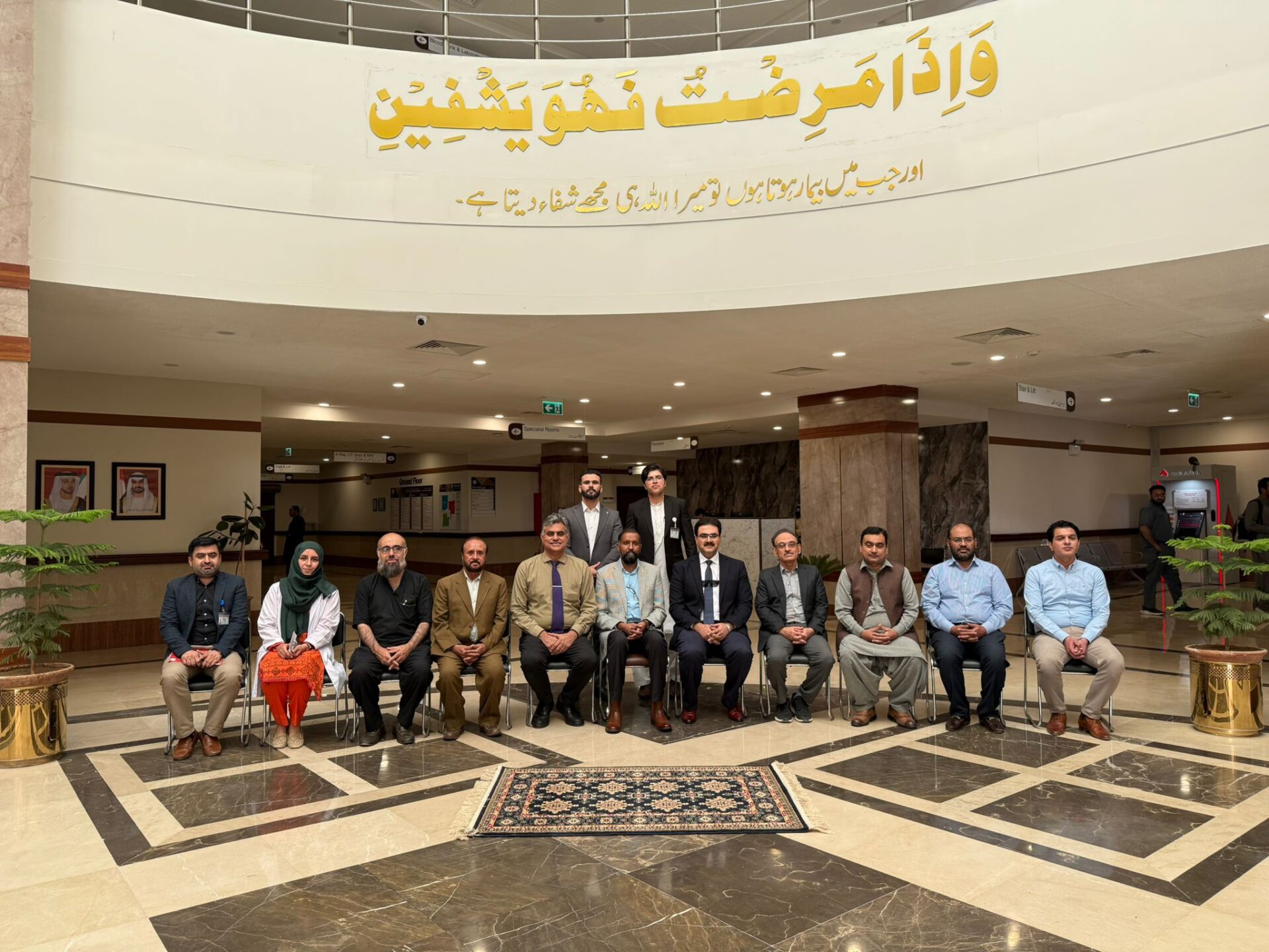 WhatsApp Image 2025-10-31 at 10.40.17 AM (2)