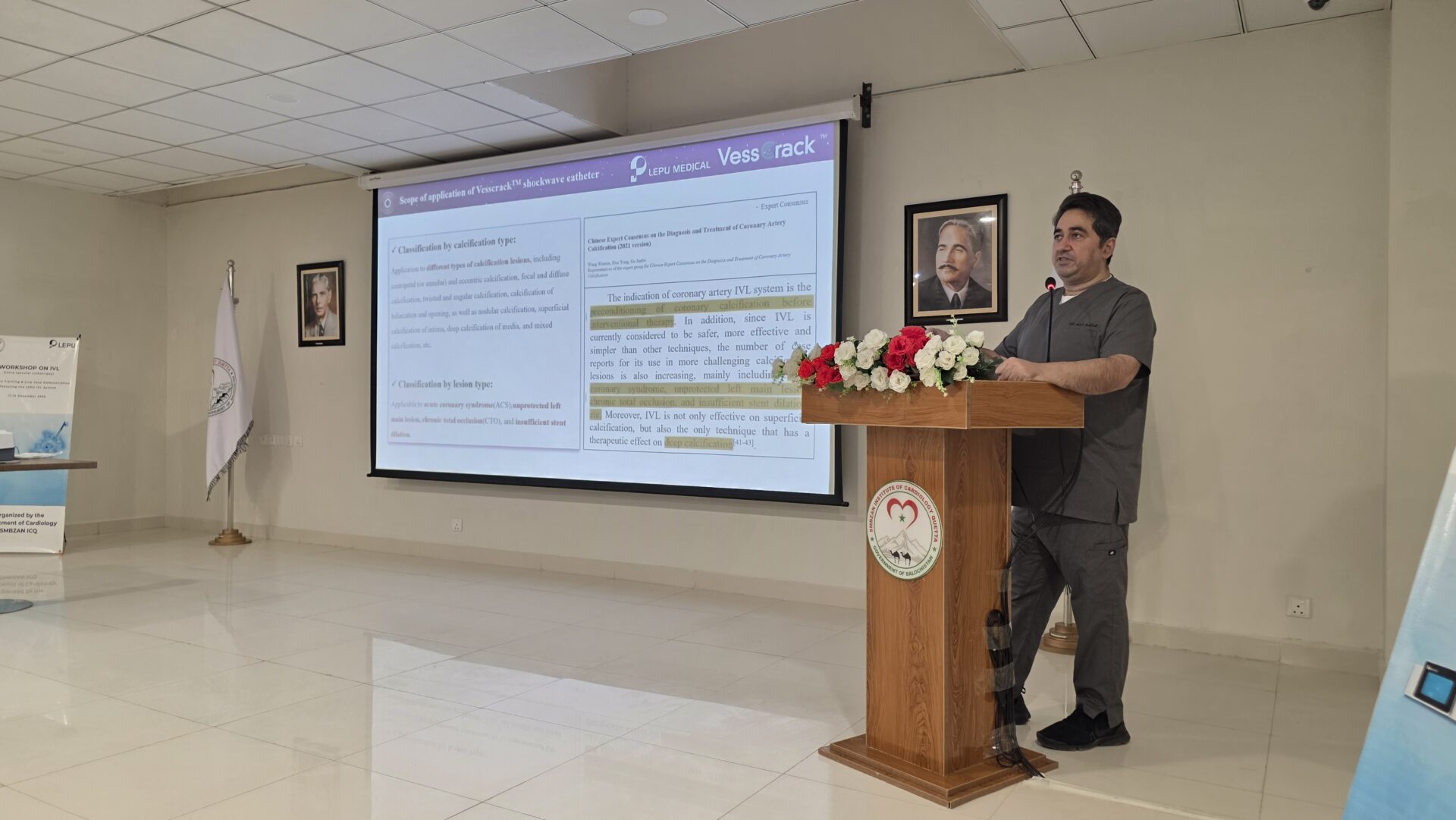 20251211_135437 20251211_135437