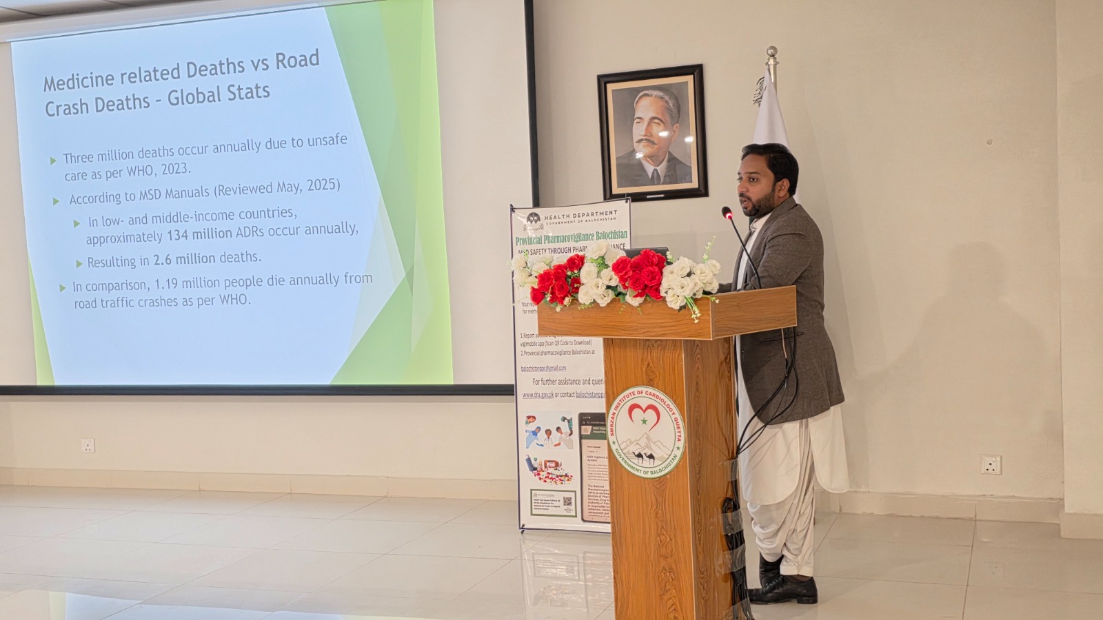 WhatsApp Image 2025-12-22 at 1.39.24 PM WhatsApp Image 2025-12-22 at 1.39.24 PM